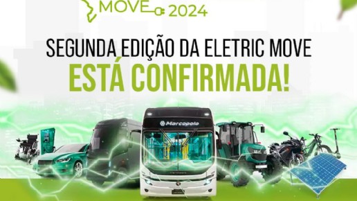 🌿⚡ Eletric Move Brasil 2024 - 2° Edição