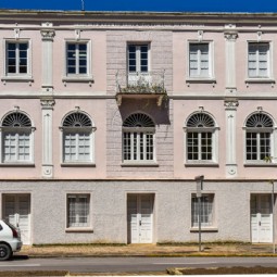 Arquivo Histórico Municipal João Spadari Adami